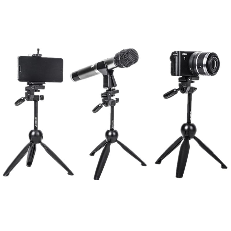 Bakeey-2280-Handheld-Tripod-Portable-Vlog-Outdoor-Shooting-Video-Small-Camera-Frame-Multi-Function-P-1748571