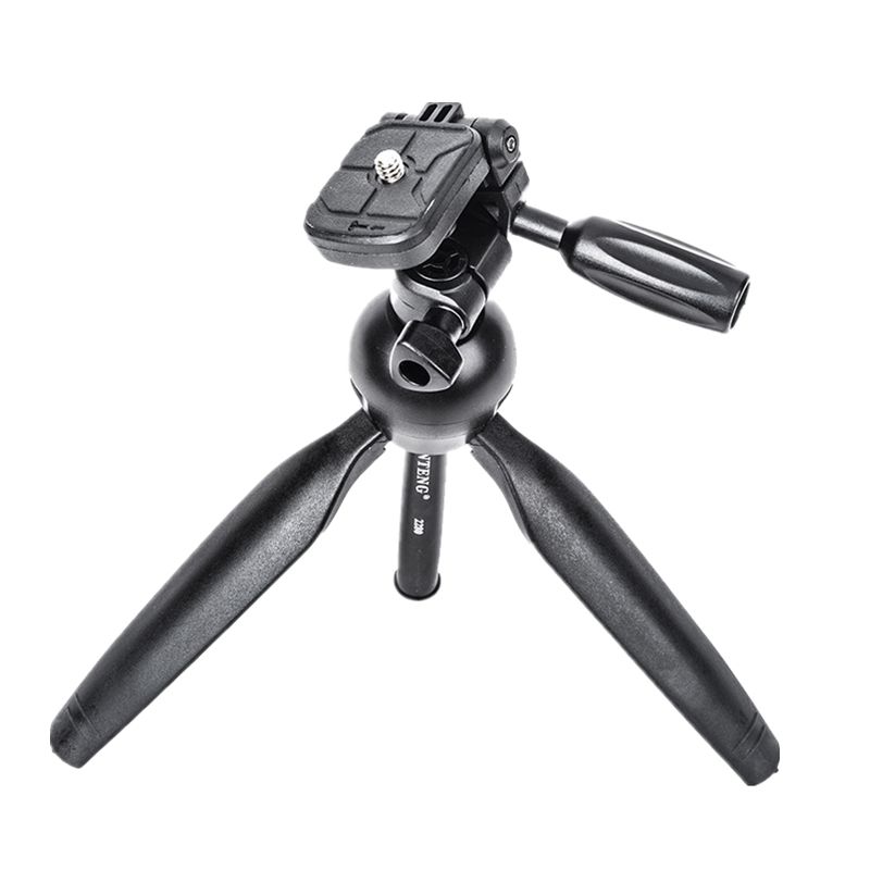 Bakeey-2280-Handheld-Tripod-Portable-Vlog-Outdoor-Shooting-Video-Small-Camera-Frame-Multi-Function-P-1748571