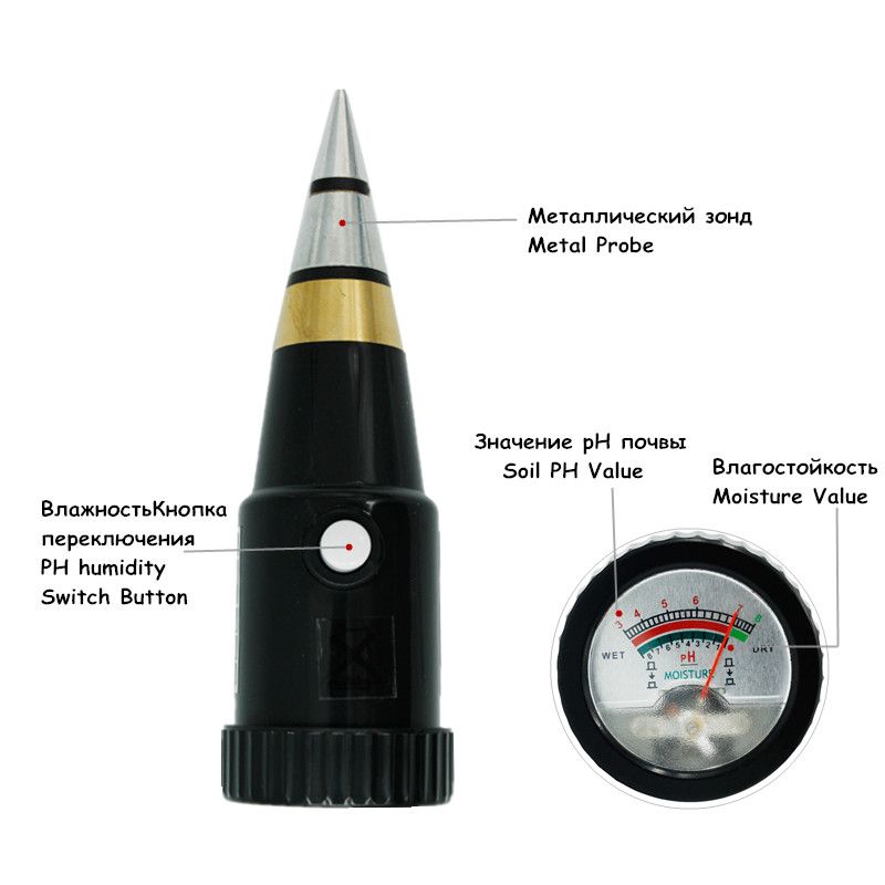 Handheld-Moisture-Humidity-Meter-PH-Tester-for-Garden-Soil-Metal-Probe-VT-05-10-80-Hygrometer-1488373