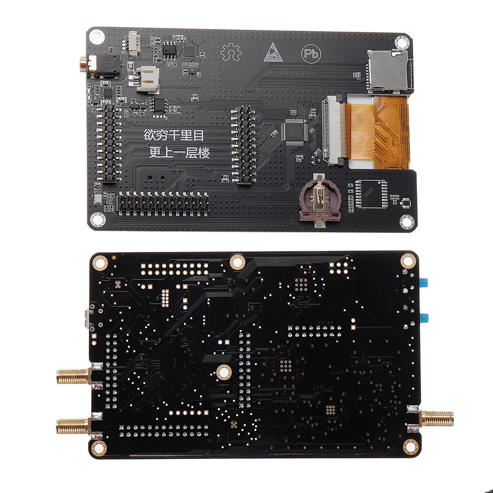 PortaPack-H2--HackRF-One-SDR-Radio-with-Firmware--05ppm-TCXO-GPS--32-inch-Touch-LCD--Metal-Case--Ant-1715222