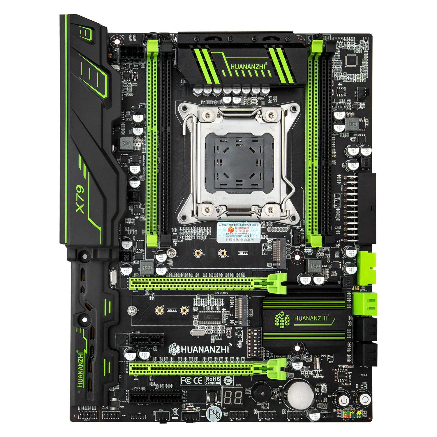 HUANANZHI-X79-249-Motherboard-V21-Desktop-PC-Computer-Support-Intel-2011Xeon-DDR3-186616001333MHz-Wi-1708002