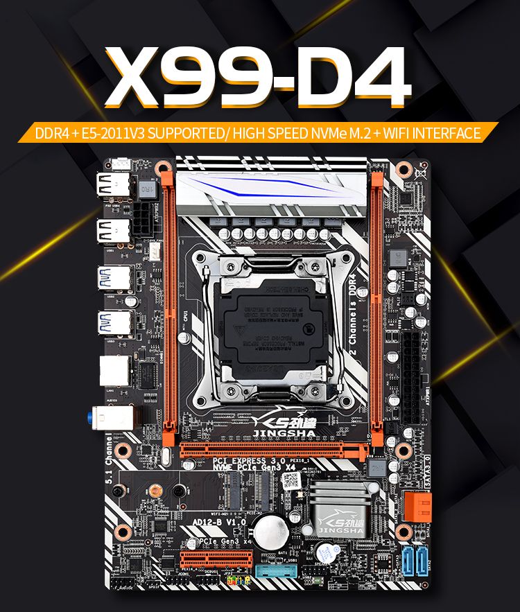 JingSha-X99-D4-LGA-2011-3-Motherboard-Suppor-SSD-M2-and-E5-2620V3-E5-2678V3-and-DDR4-ECC-REG-RAM-Wit-1763208