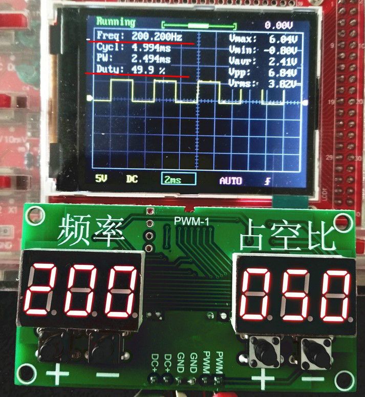 5Pcs-Square-Wave-Signal-Generator-Stepping-Motor-Drive-Module-PWM-Pulse-Frequency-Duty-Cycle-Adjusta-1263836