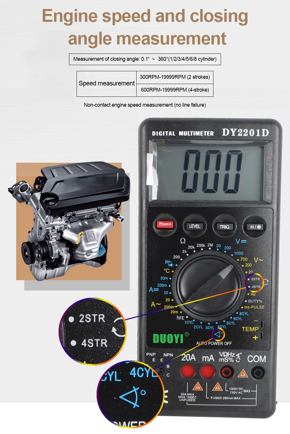 DUOYI-DY2201D-LCD-Digital-Automotive-Multimeter-With-Speed-Conversion-Sensor-Non-contact-RPM-Dwell-A-1640228