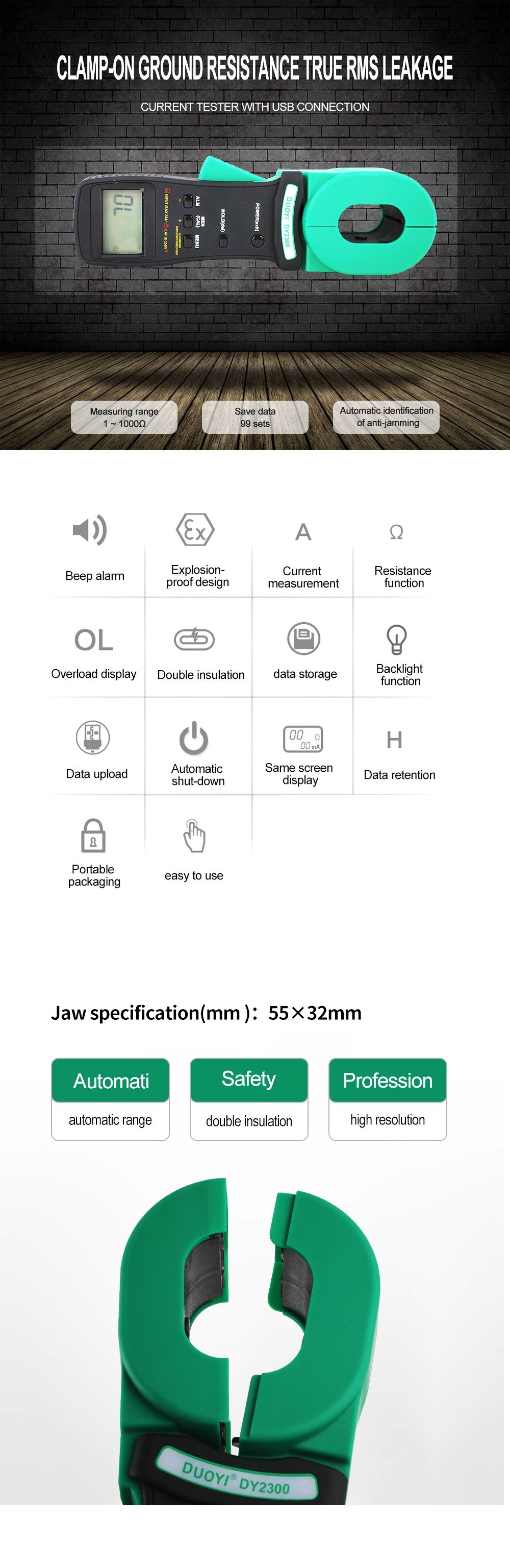 DUOYI-DY2300-Digital-Clamp-on-Ground-Resistance-Tester-With-99-data-points-USB-High-Accuracy-Earth-R-1640227