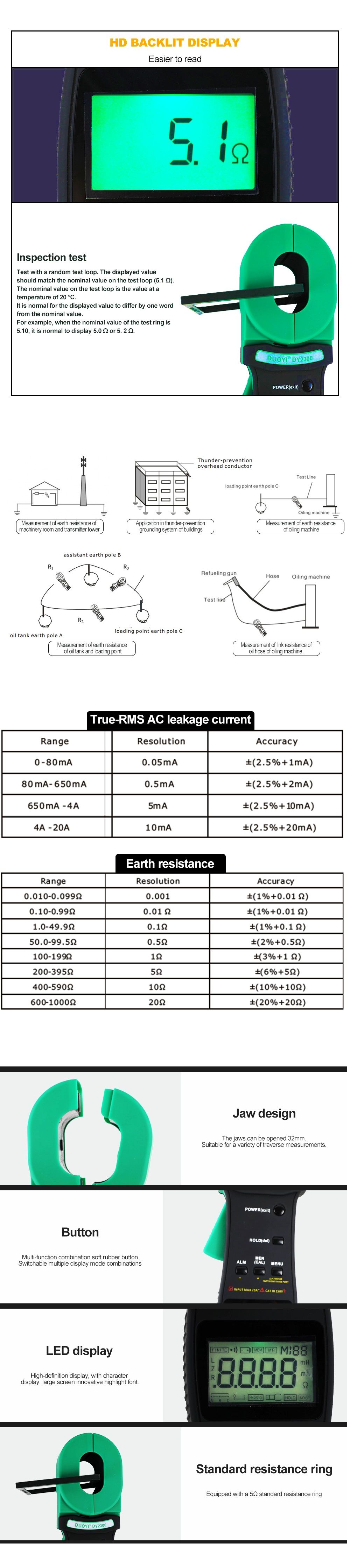 DUOYI-DY2300-Digital-Clamp-on-Ground-Resistance-Tester-With-99-data-points-USB-High-Accuracy-Earth-R-1640227