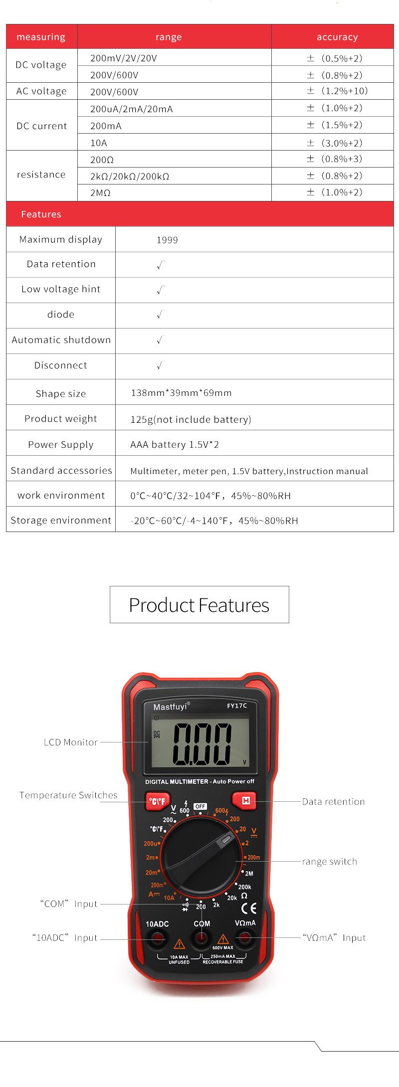 FY17C-Mini-Digital-High-Precision-Multi-Functional-Multimeter-Household-Maintenance-Universal-Meter--1587734