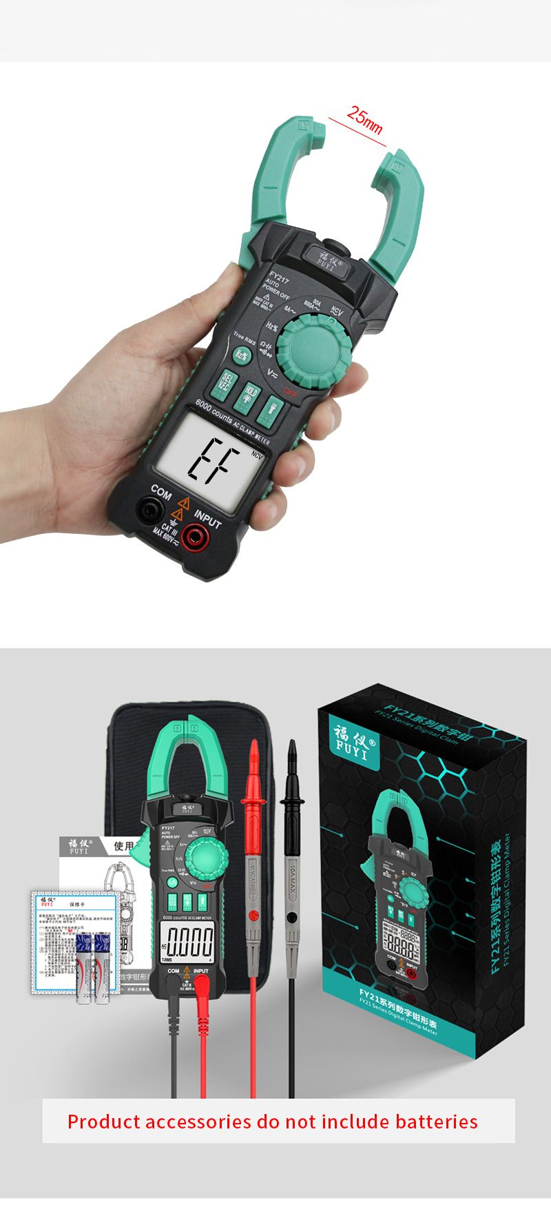 FY217-Ammeter-ACVDCV-ACA-Auto-Range-Measurement-of-Capacitance-Frequency-NCV-High-Precision-Digital--1584932