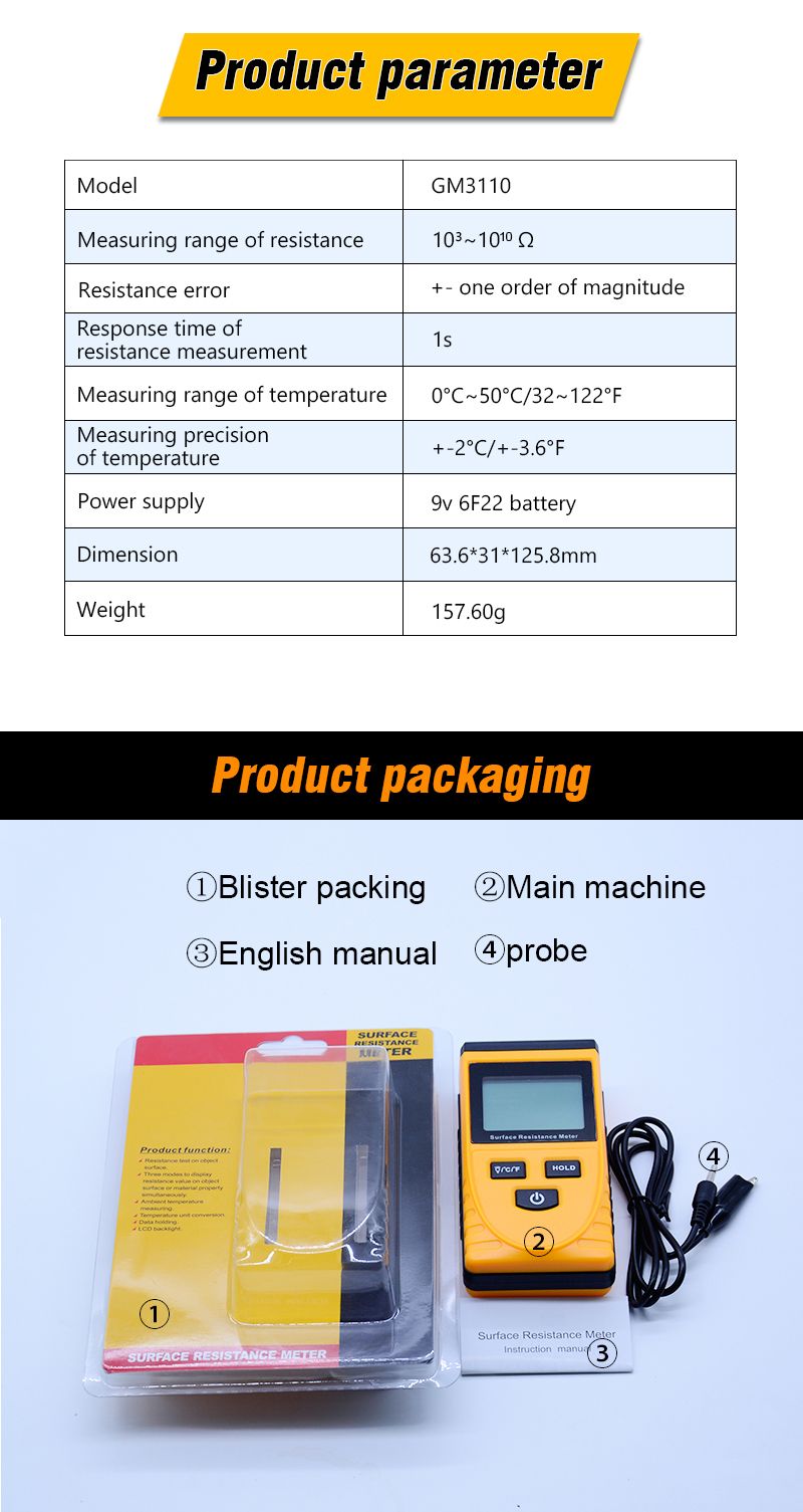 GM3110-Portable-LCD-Surface-Resistance-Meter-Earth-Resistance-Meter-with-Data-Holding-Function-1216338