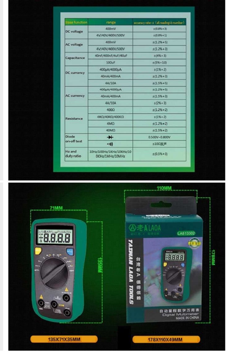 LAOA-LA813302-LCD-Professional-Automatic-Digital-Multimeter-Multimetro-Digital-Tools-Electric-Tester-1708543