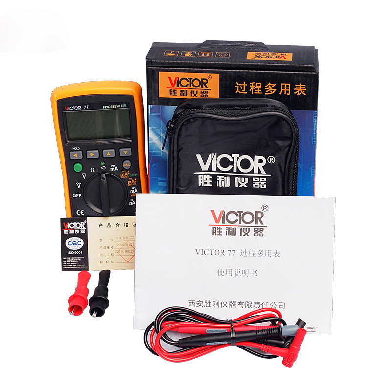 VC77-Digital-Multimeter-2-In-1-4-20MA-Signal-Output-Multimeter-Process-Signal-Source-1407133