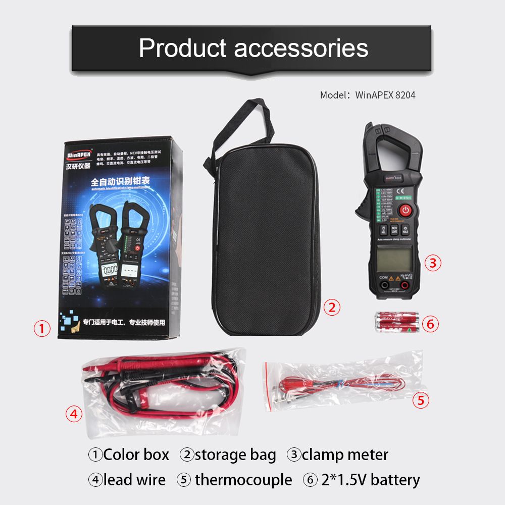 WinAPEX-8204-Intelligent-Automatic-True-RMS-Clamp-Meter-DC-Current-Measurement-with-Temperature-Meas-1694537