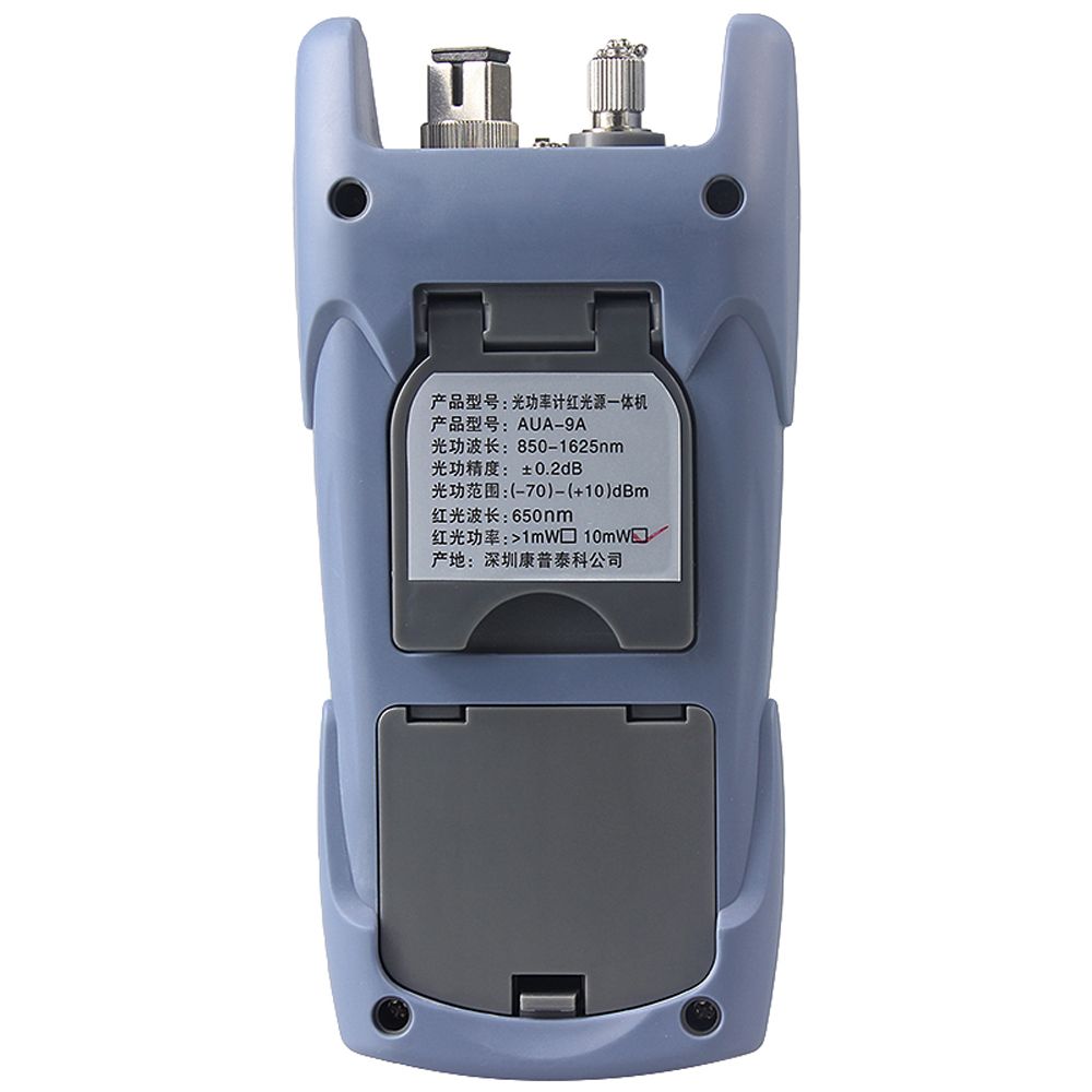 AUA-9A-All-in-one-PC-Fiber-Optic-Power-Meter-with-10km-Laser-Source-Visual-Fault-Locator-1mw10mw-1355123