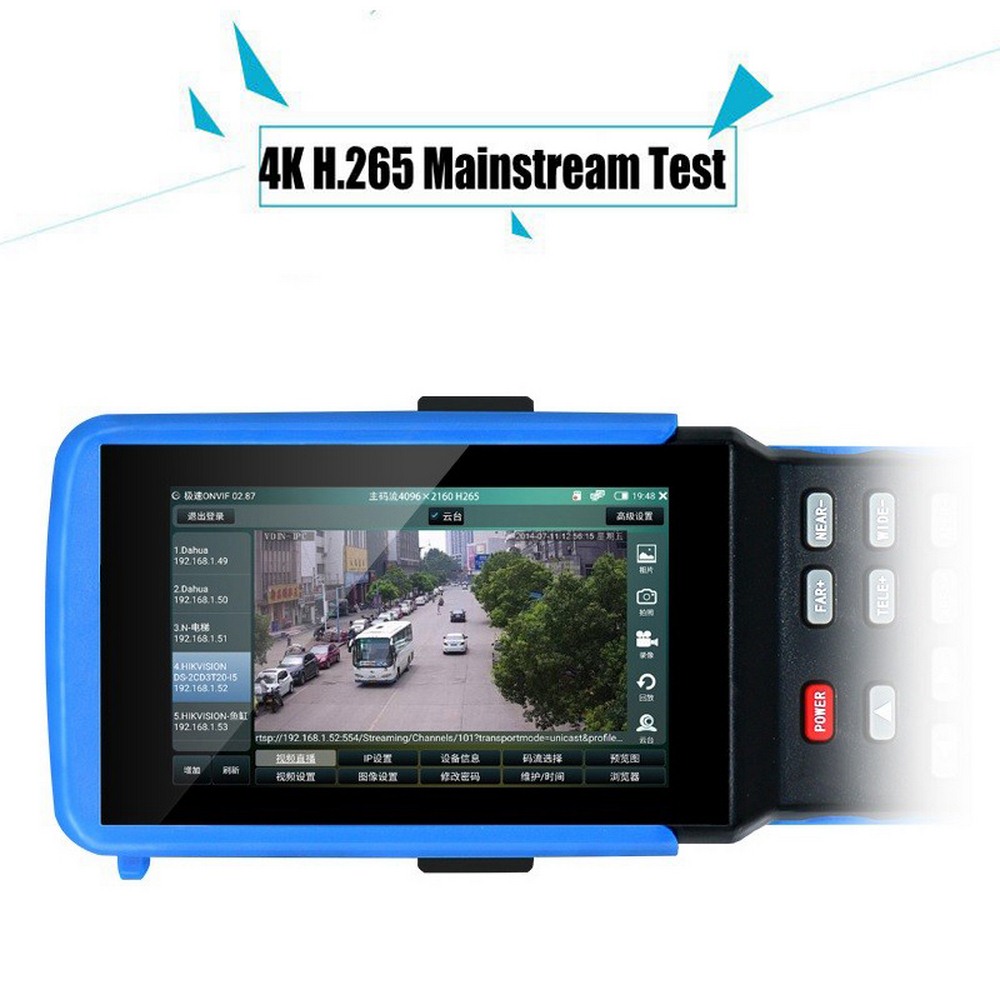 IPC-9310S-4inch-Display-4K-H265-IP-8MP-CVI-8MP-TVI-5MP-AHD-CCTV-Camera-Video-Test-Professional-Testi-1708500