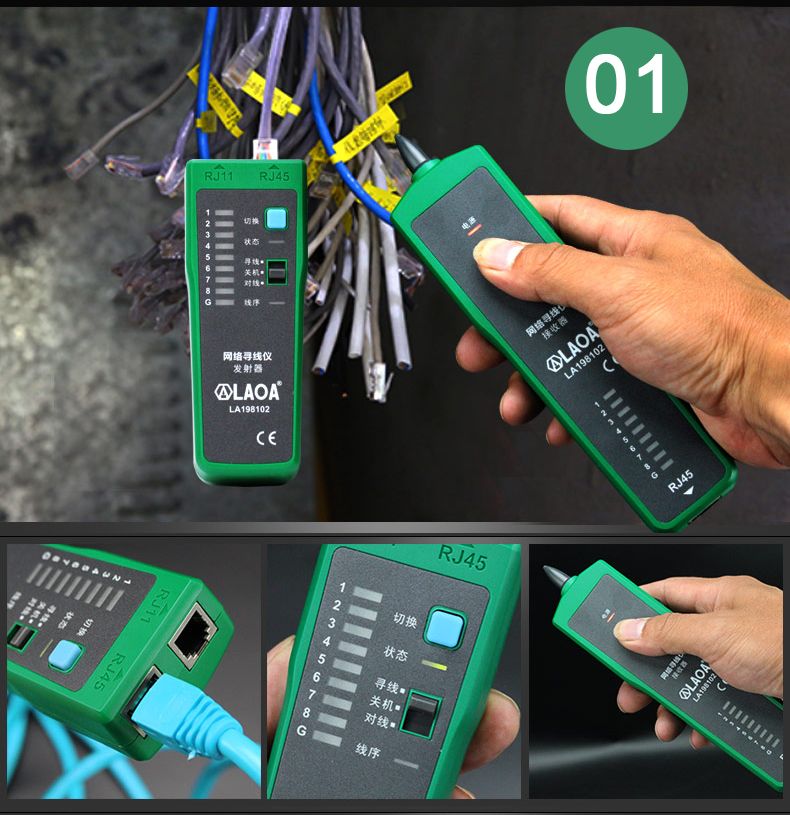 LAOA-Network-Line-Finder-Multifunctional-Anti-interference-Network-Tester-Professional-Line-Detectio-1721159