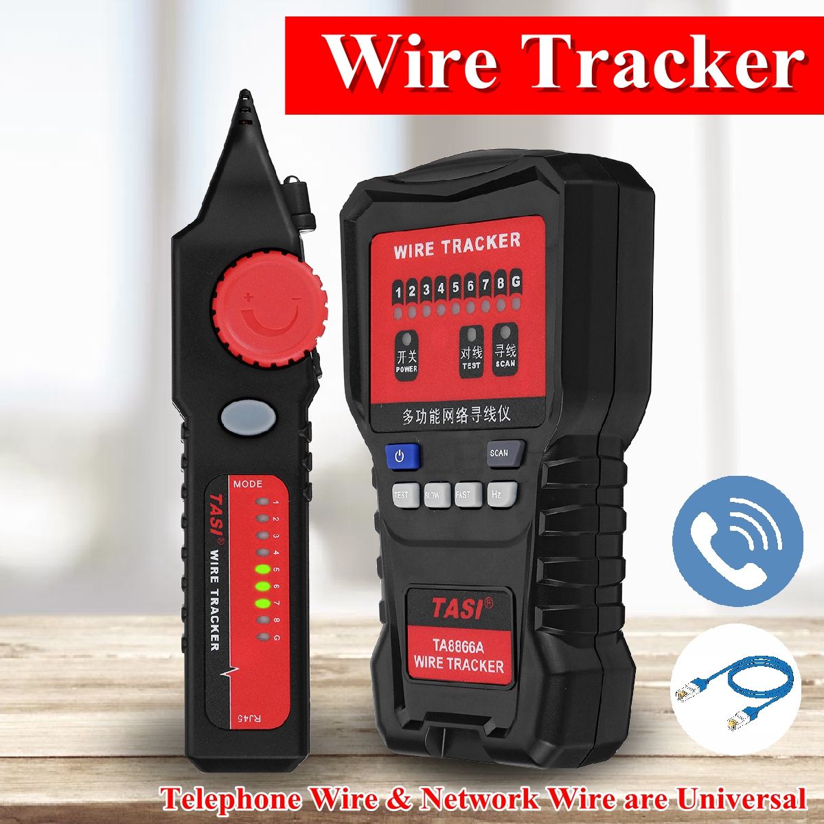 TA8866A-Multi-functions-Network-Cable-Tester-Wire-Checker-Detector-Line-Finder-1525622
