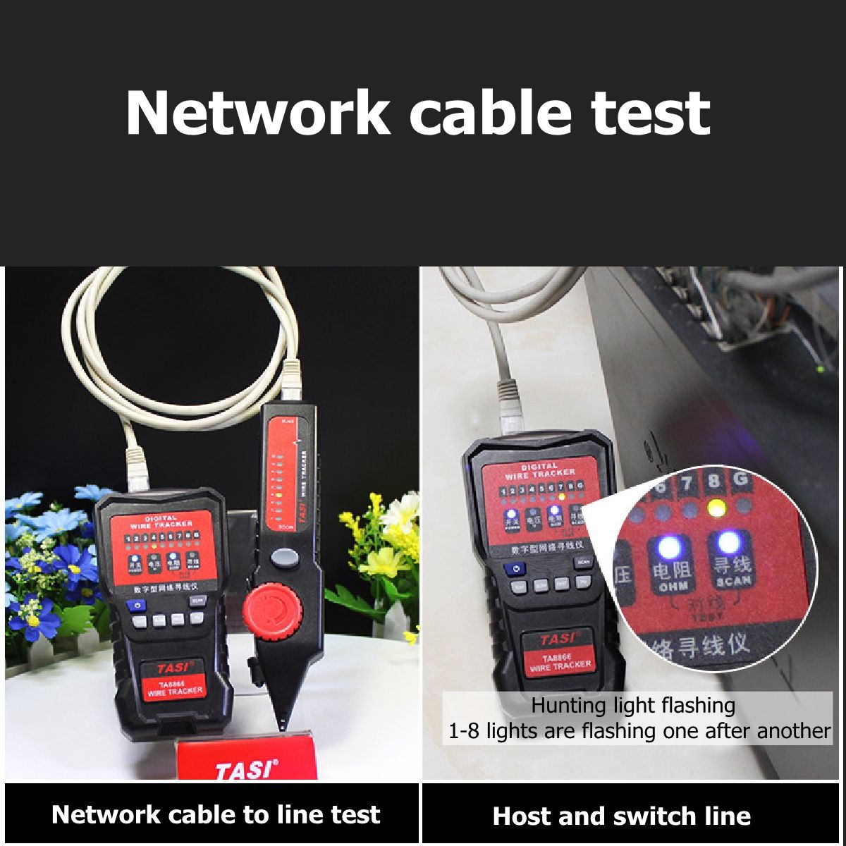 TA8866A-Multi-functions-Network-Cable-Tester-Wire-Checker-Detector-Line-Finder-1525622