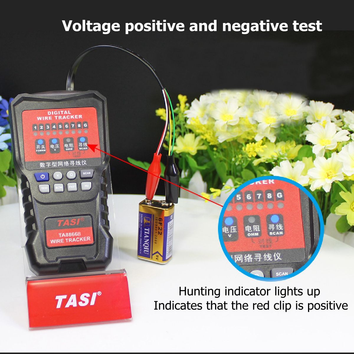 TA8866B-Multi-functions-Network-Wire-Tester-Detector-Line-Finder-Network-Cable-Tester-1525456