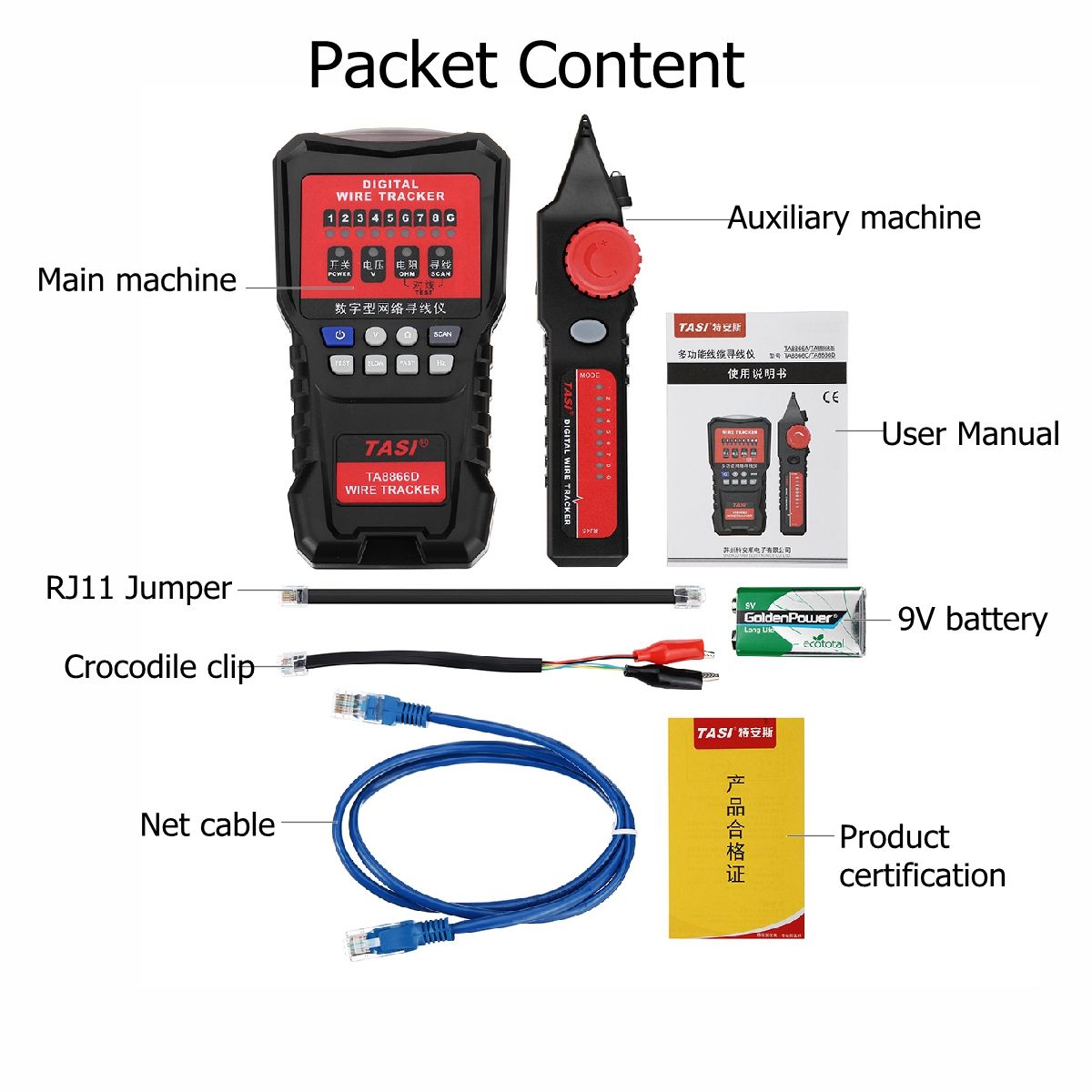 TA8866D-Multi-functions-Network-Cable-Tester-Wire-Checker-Detector-Line-Finder-1525624