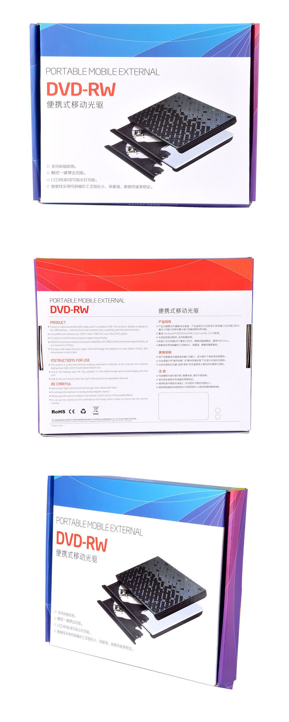 USB-30-Ultra-Thin-Touch-External-DVD-Drive-DVD-RW-Player-Portable-Optical-Drive-Burner-Writer-Rewrit-1752132