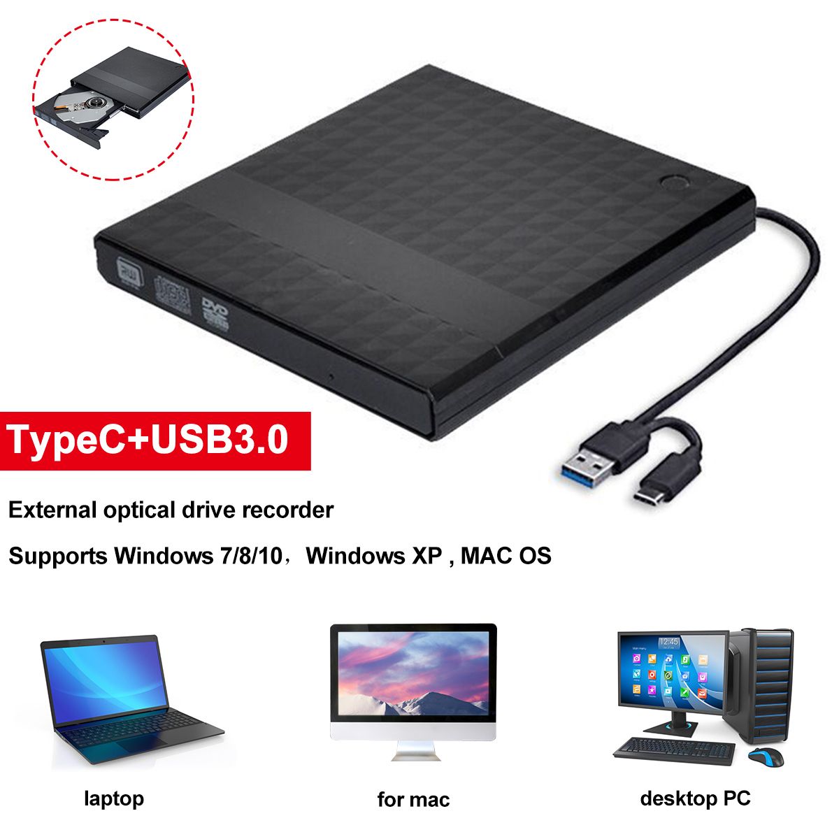 USB-C-External-Optical-Drive-USB-30-Type-C-CD-RW-DVD-RW-Player-CD-DVD-Burner-Writer-Rewriter-Data-Tr-1753090