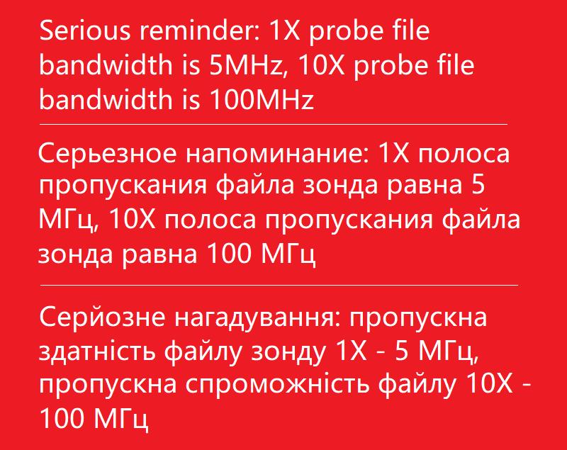 DANIU-ADS5012H-Digital-24-inch-TFT-Screen-Anti-burn-Oscilloscope-500MSs-Sampling-Rate-100MHz-Analog--1469066