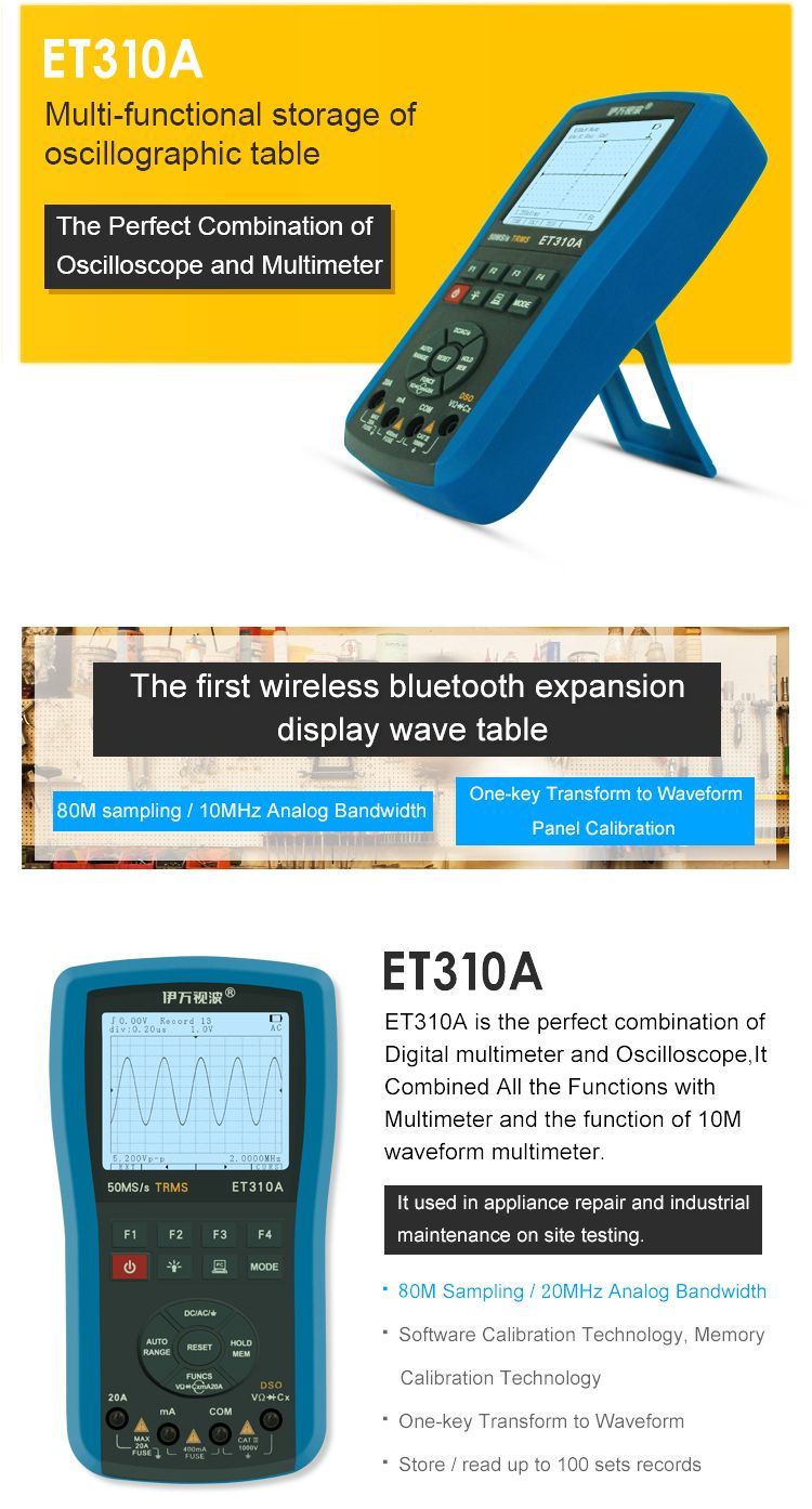 EONE-ET310A-2-in-1-20MHz-80Msps-Digital-Handheld-Storage-Oscilloscope-ScopeMeter-True-RMS-Multimeter-1214324