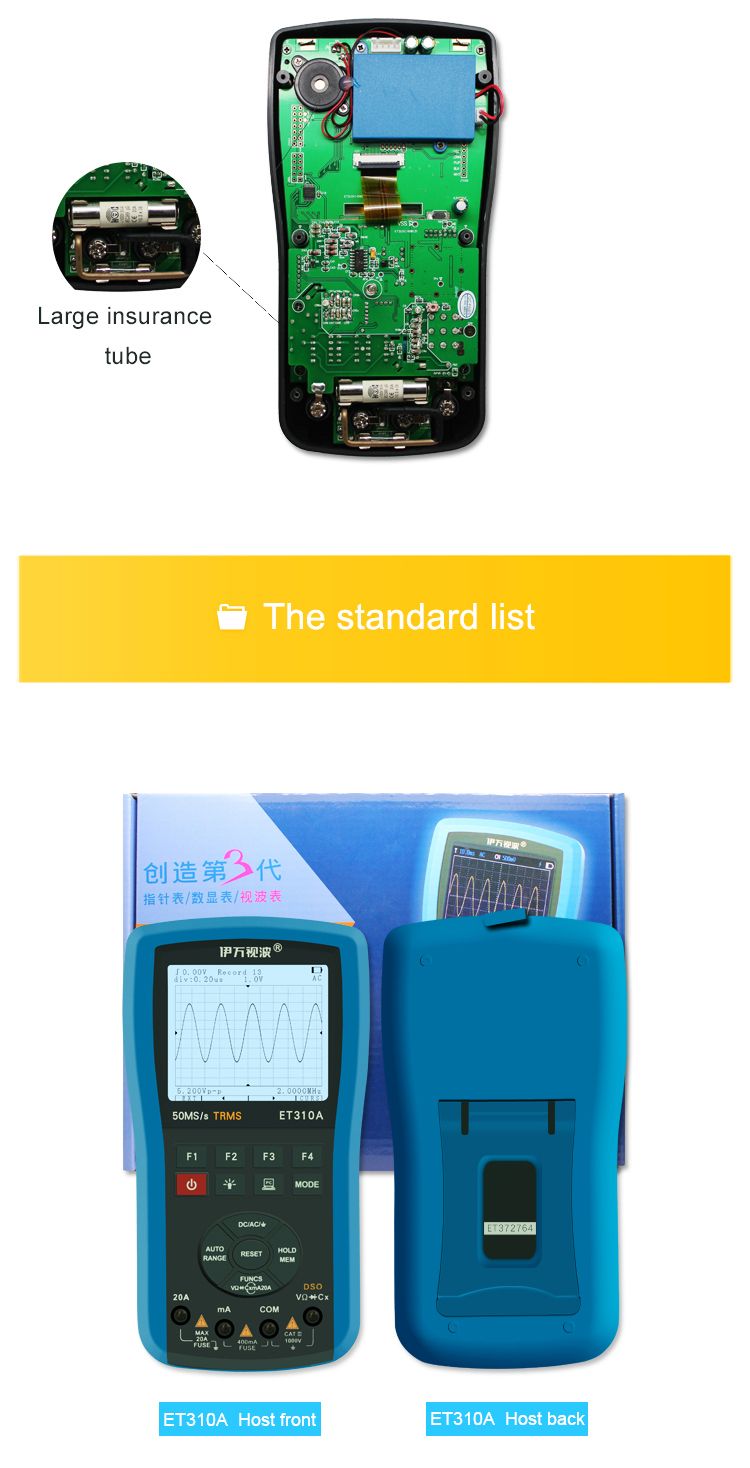 EONE-ET310A-2-in-1-20MHz-80Msps-Digital-Handheld-Storage-Oscilloscope-ScopeMeter-True-RMS-Multimeter-1214324