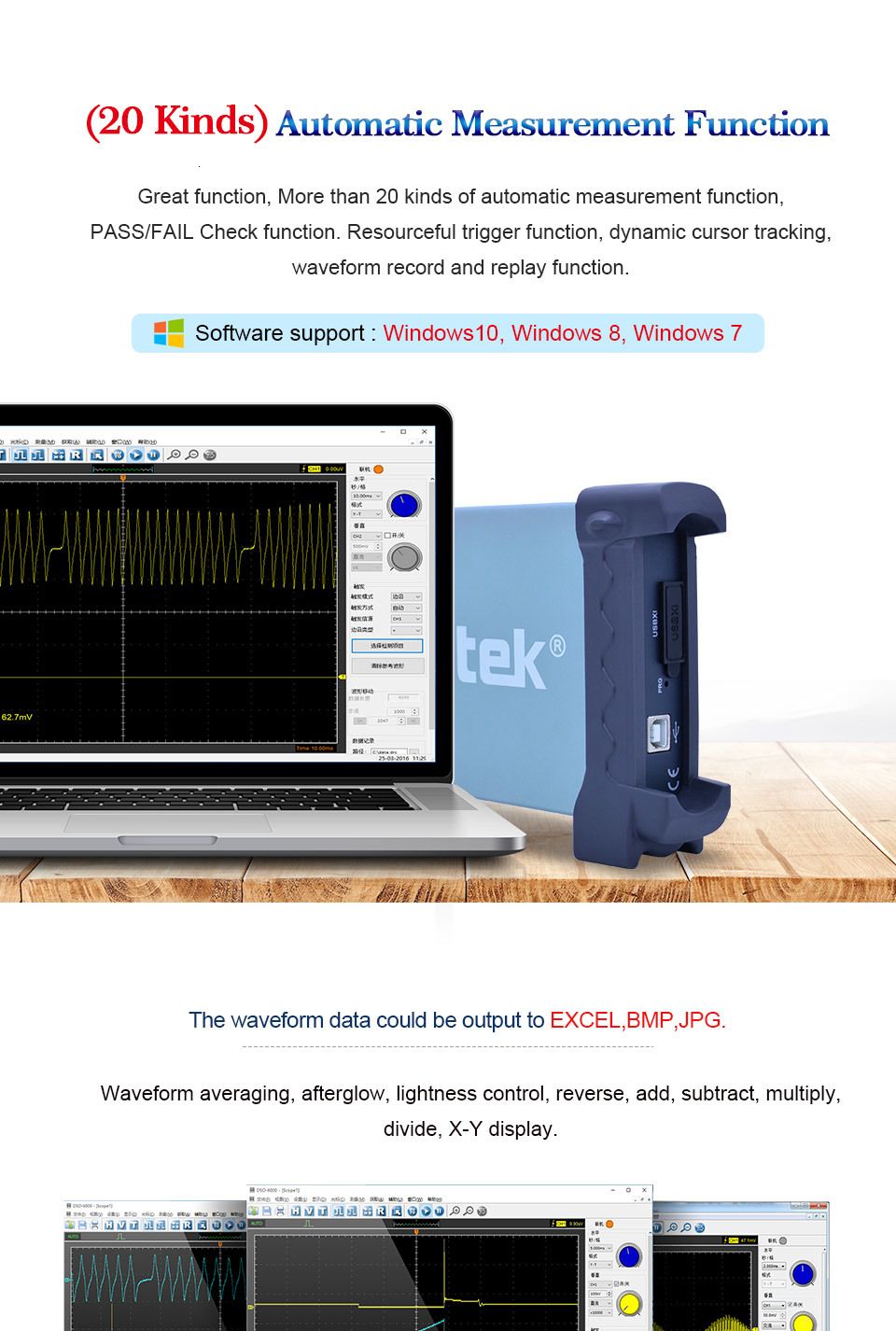 Hantek-6254BE-Digital-Oscilloscope-250MHz-Bandwidth-Automotive-Oscilloscopes-Car-detector-4-Channels-1604501