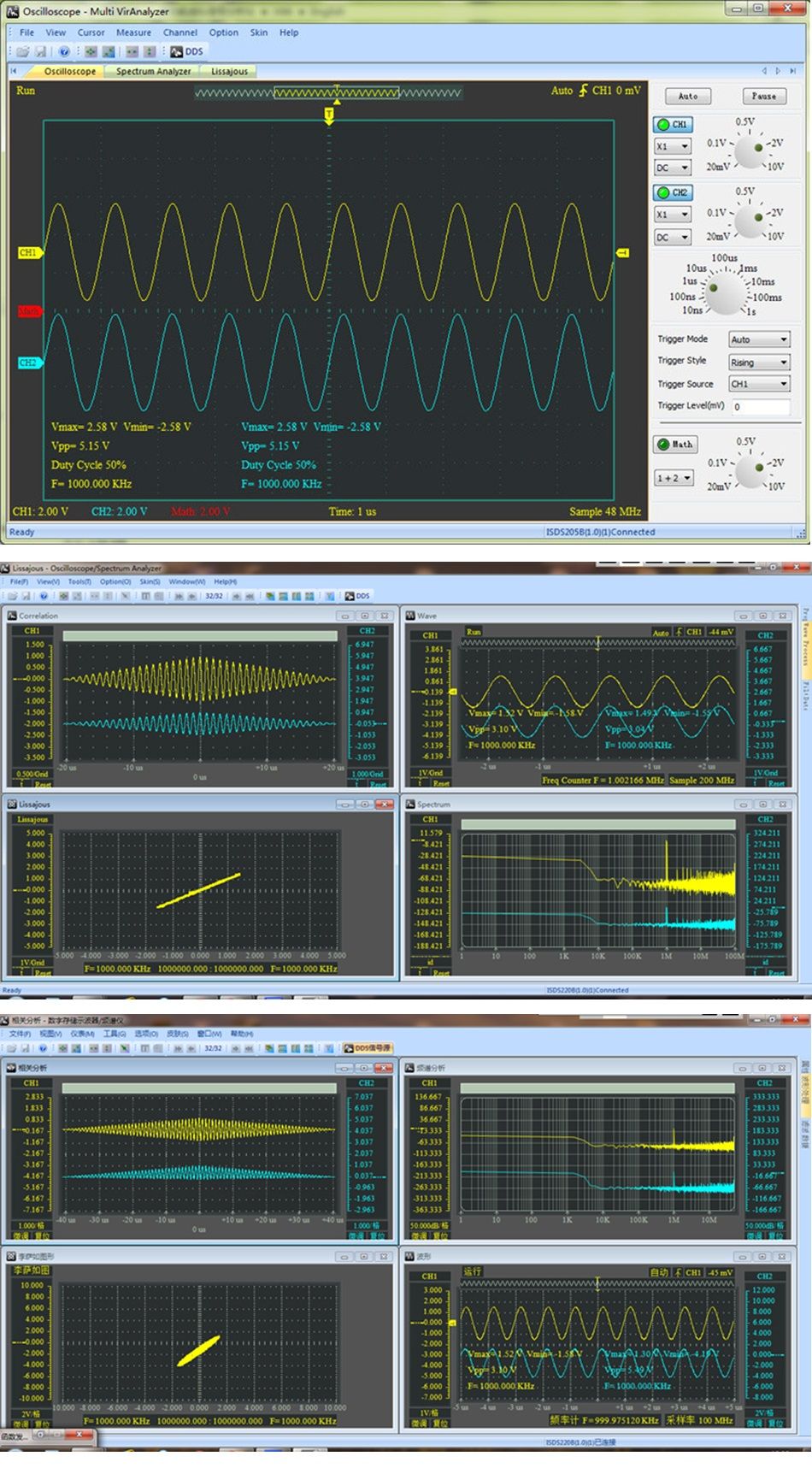 ISDS2062B-Virtual-PC-USB-Oscilloscope-DDS-Signal-2CH-20MHz-Bandwidth-60MSa--s-12bit-ADC-FFT-analyzer-1614450