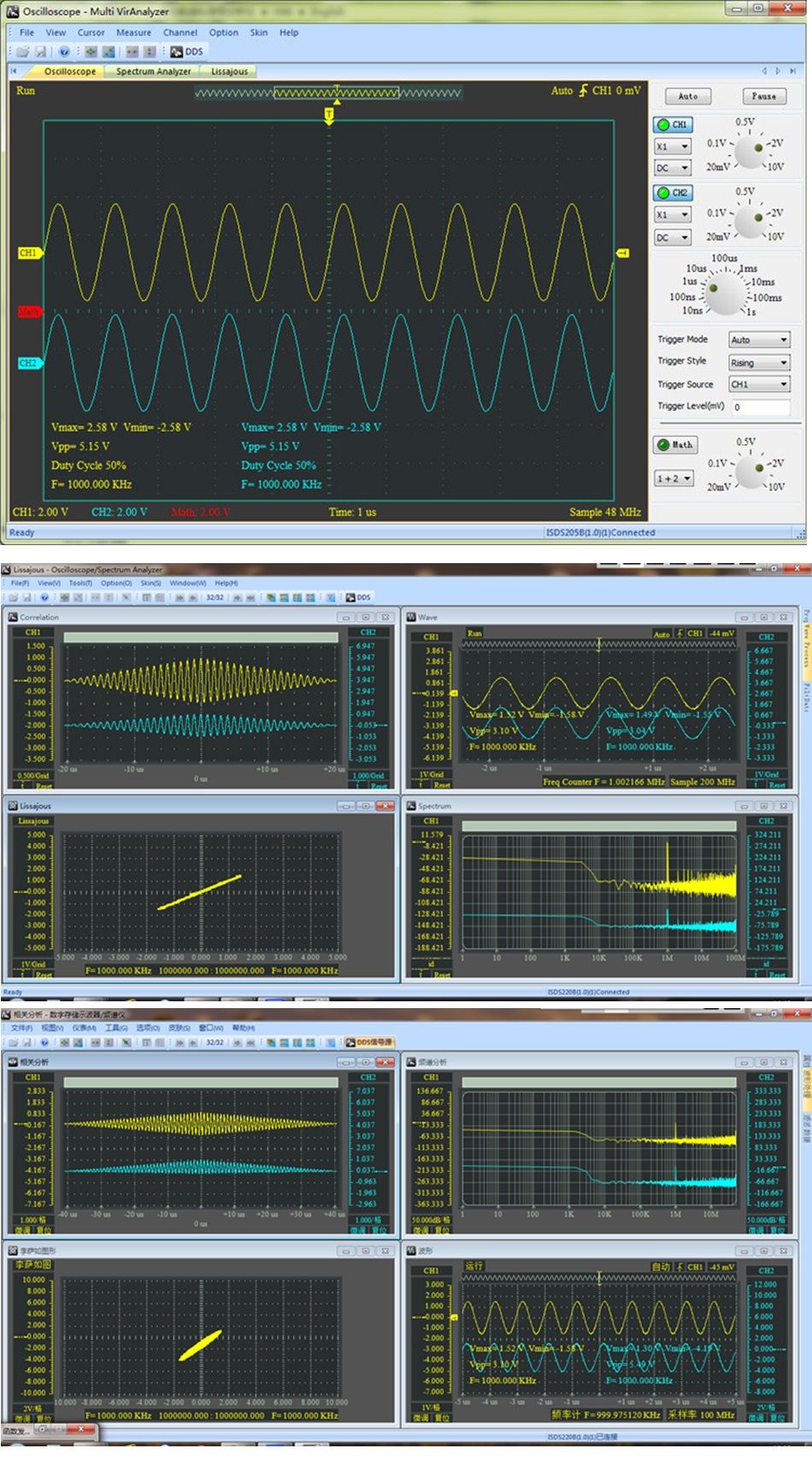 ISDS210A-PC-Based-USB-Portable-Digital-Oscilloscope-2-Channels-40M-100MSs-FFT-Analyzer-1614452