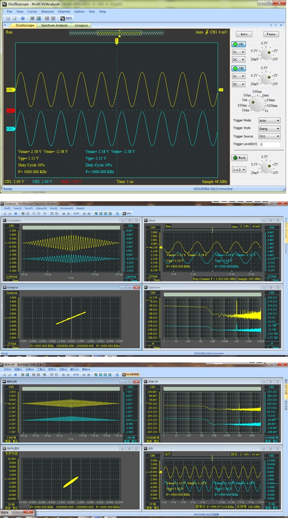 ISDS210B-4-IN-1-Dual-Channel-PC-USB-Portable-Digital-Oscilloscope--Spectrum-Analyzer-DDS-Sweep-40M-1-1614454