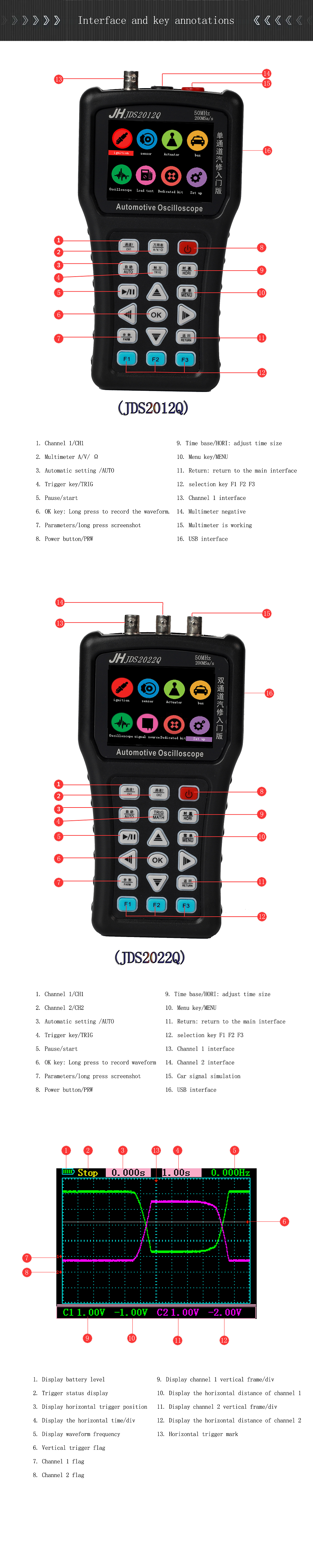 JDS2012Q-Handheld-Single-channel-Digital-Oscilloscope--Multimeter--Load-Test-Support-Analog-Bandwidt-1738040