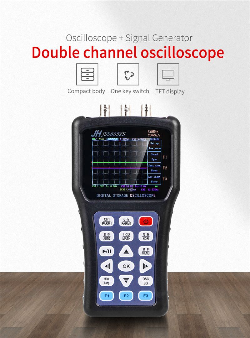 JDS6052S-Handheld-Dual-Channel-Digital-50M-Bandwidth-Oscilloscope5M-Function-Signal-Generator-with-2-1590944