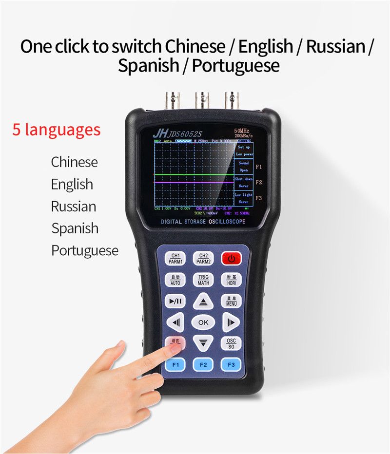 JDS6052S-Handheld-Dual-Channel-Digital-50M-Bandwidth-Oscilloscope5M-Function-Signal-Generator-with-2-1590944