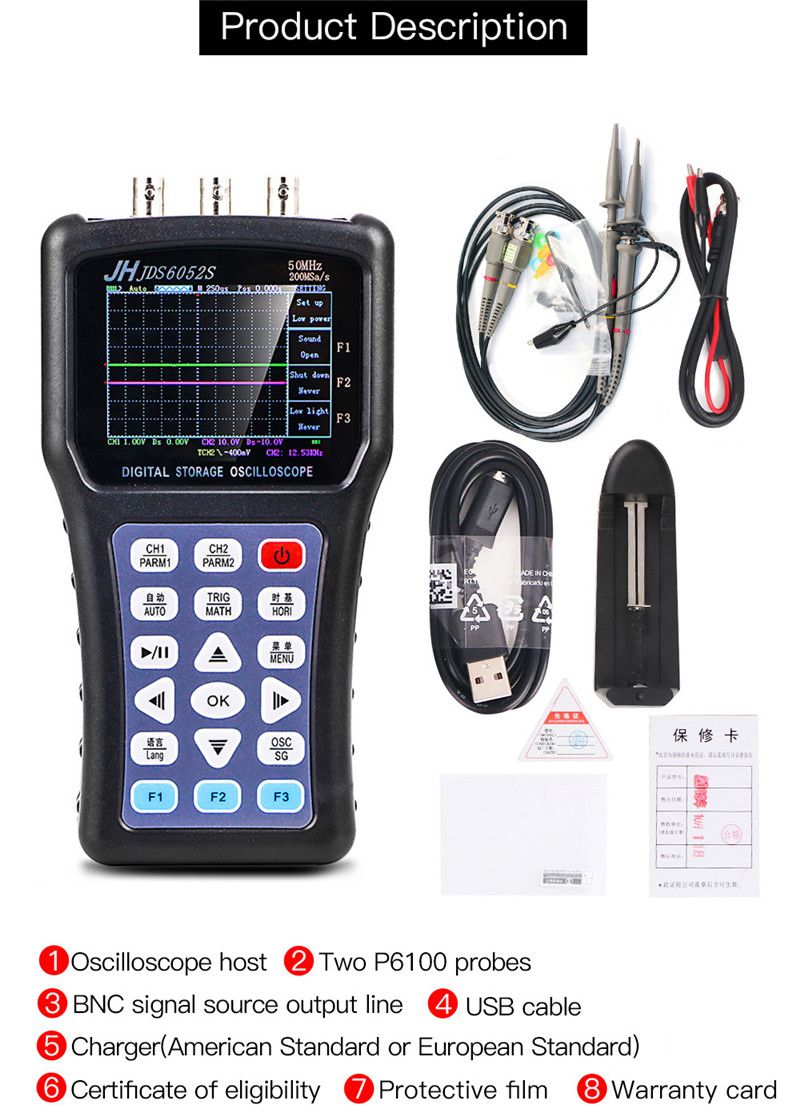 JDS6052S-Handheld-Dual-Channel-Digital-50M-Bandwidth-Oscilloscope5M-Function-Signal-Generator-with-2-1590944
