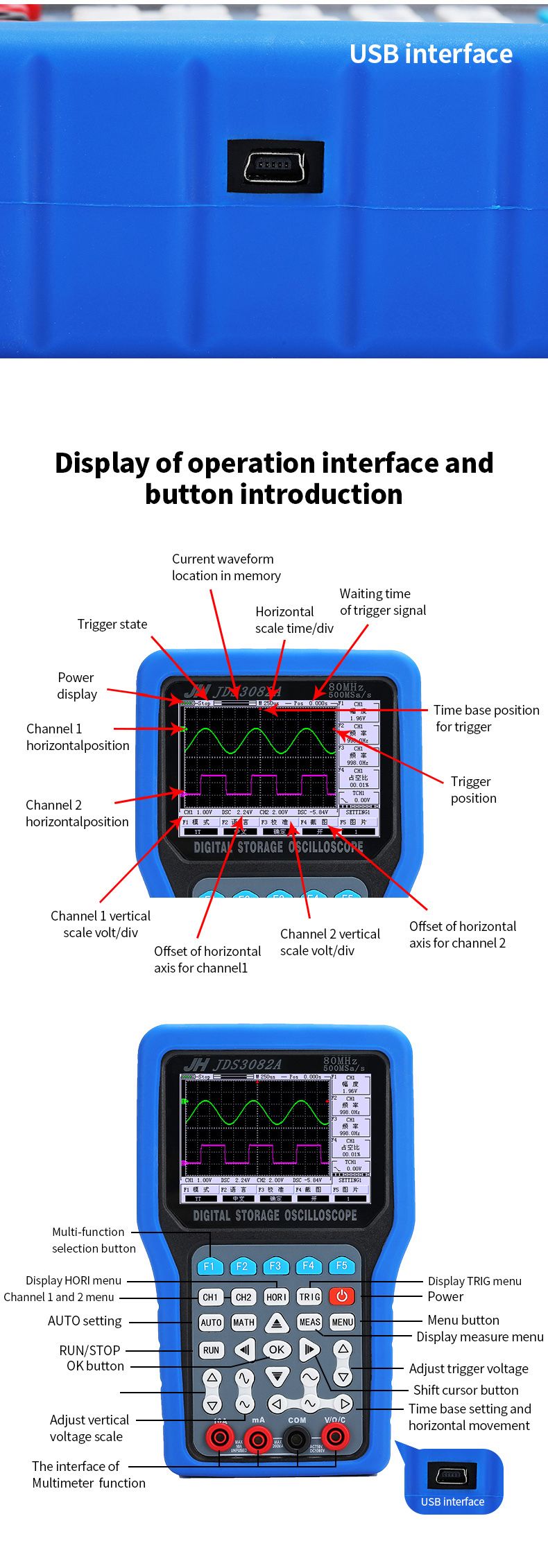 JinHan-JDS3051AJDS3072EJDS3082A-Hand-held-Digital-Oscilloscope-2-Channel-Max-500MSas-Sampling-Rate-5-1523956