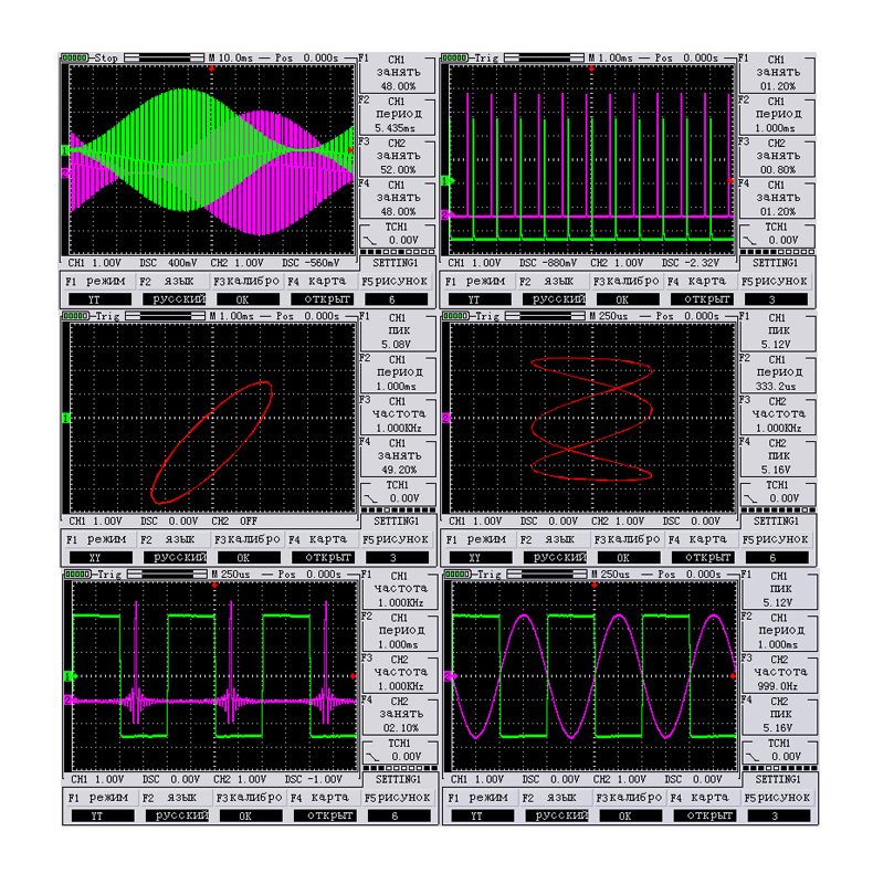 JinHan-JDS3051AJDS3072EJDS3082A-Hand-held-Digital-Oscilloscope-2-Channel-Max-500MSas-Sampling-Rate-5-1523956