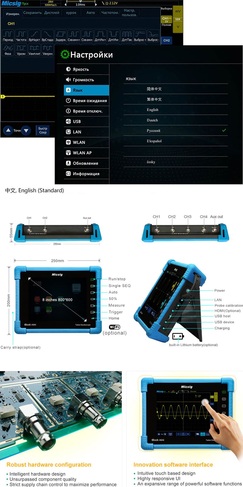 Micsig-TO1104-100MHz-Digital-Tablet-Oscilloscope-4CH-28Mpts-1GSas-Oscilloscope-Automotive-Diagnostic-1277247