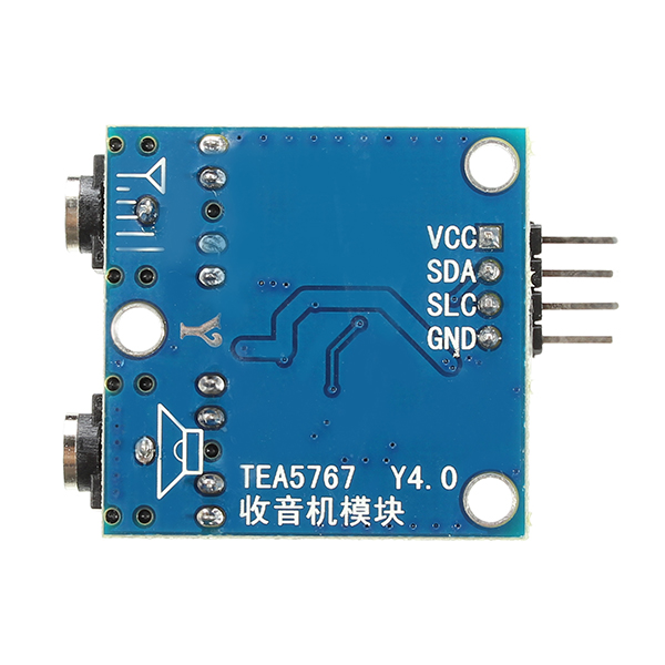 5Pcs-TEA5767-76-108MHZ-FM-Stereo-Radio-Module-With-Antenna-1146531