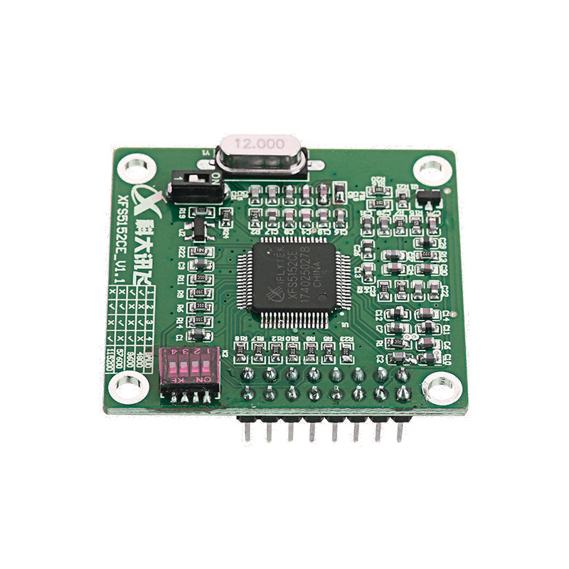 XFS5152CE-Speech-Synthesis-Module-TTS-Voice-Module-Support-Encode-Decode-1263885