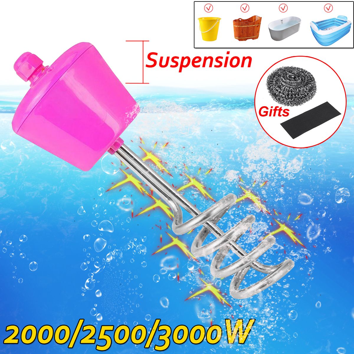 200025003000W-3-Meters-Cable-Suspension-Immersion-Water-Heater-Element-Boiler-Bathtub-for-Inflatable-1677943