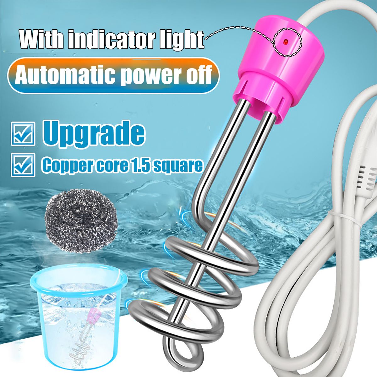 2000W2500W3000W-Stainless-Steel-Suspension-Immersion-Water-Heater-For-Inflatable-Bathtub-1711296