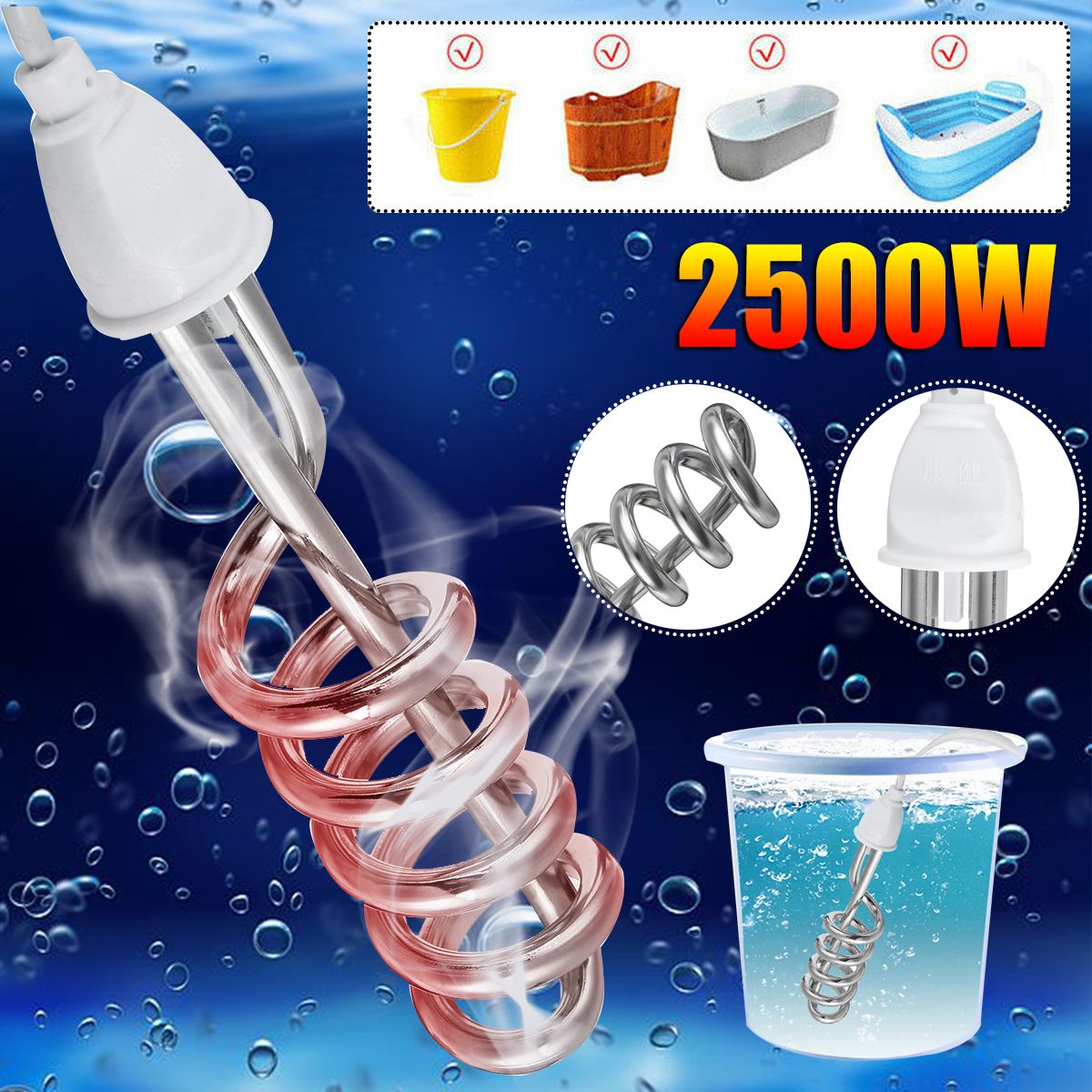 2500W-220V-Automatic-Power-off-Electric-Suspension-Water-Heater-Heating-Rod-for-Inflatable-Tub-Trave-1709951