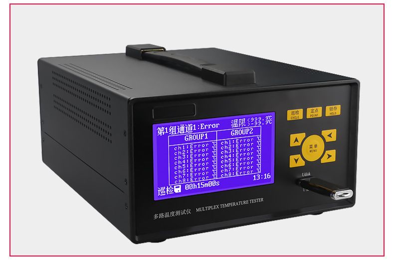 TS-08A-Multi-channel-Temperature-Tester-Temperature-Recorder-High-precision-8-channel-Electronic-Tem-1741927