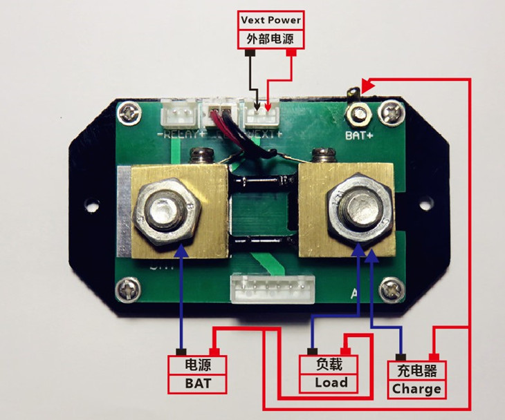 DC-120v-100A-200A-500A-LCD-Combo-Meter-Voltage-Current-KWh-Watt-Meter-12v-24v-48v-96V-Battery-Capaci-1543892