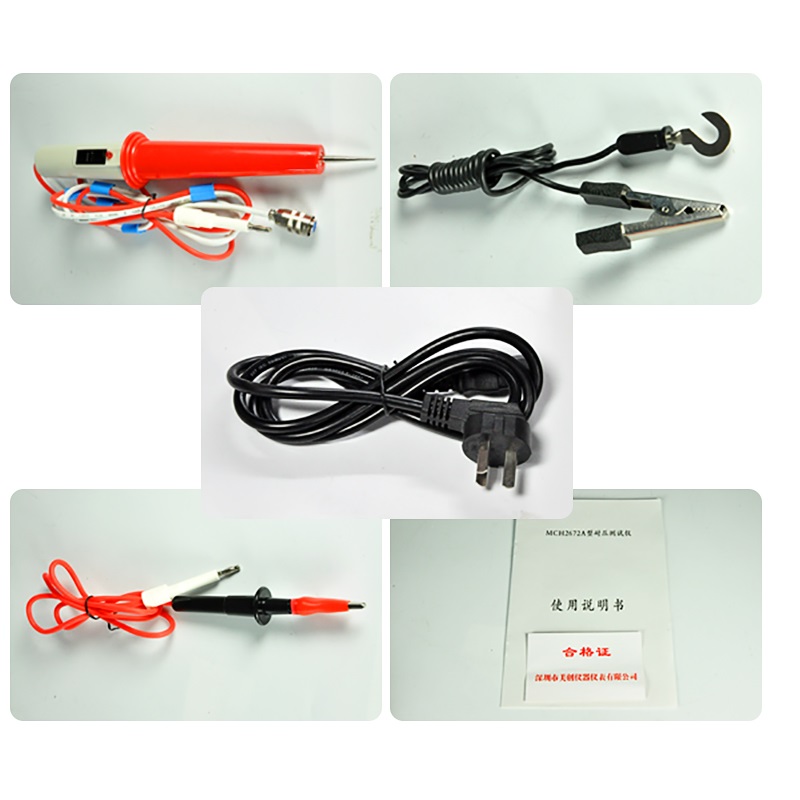 MCH-2672B-Universal-Withstand-Voltage-Tester-AC-and-DC-Output-10kV-Safety-Tester-High-Voltage-Power--1554233