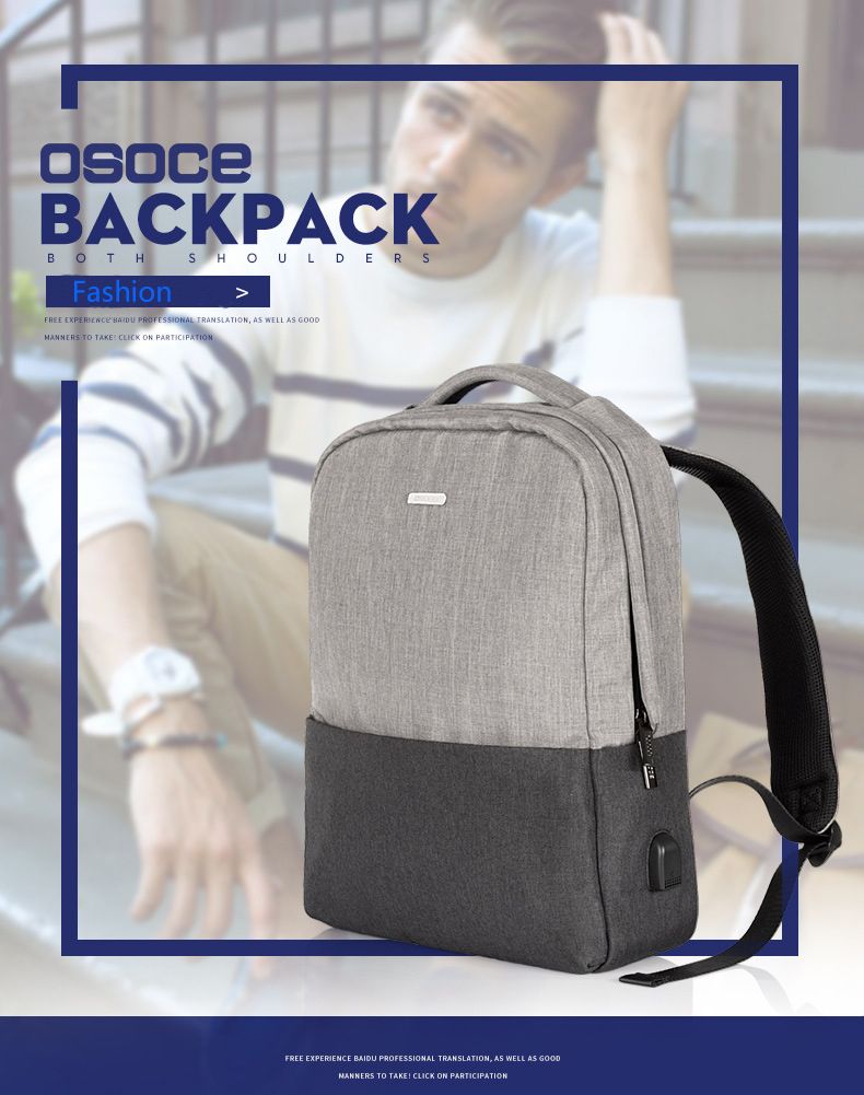 Multi-function-Waterproof-Charging-Backpack-Computer-Digital-Accessory-Leisure-Laptop-Bag-1191866