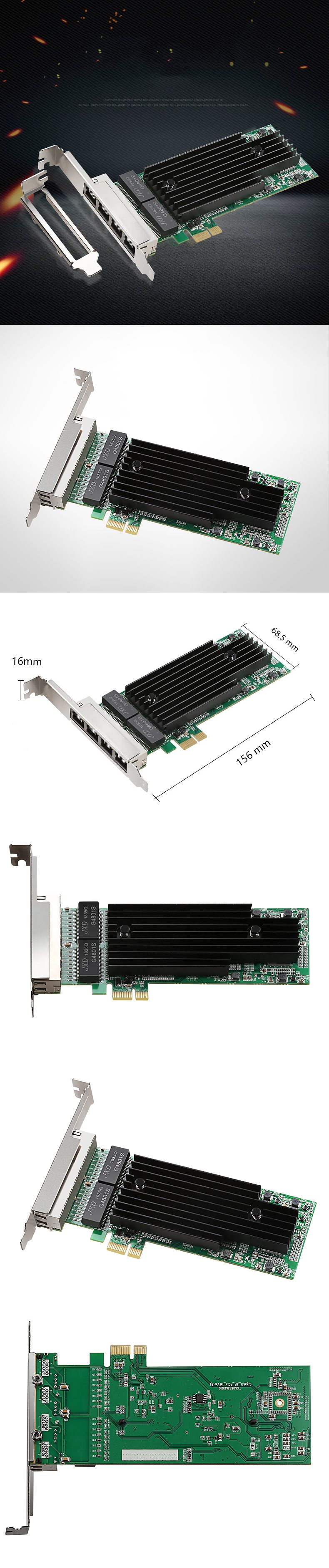 DIEWU-TXA063-Intel-I82575-T4-4-Ports-Gigabit-Ethernet-PCI-Express-X14-Card-1X-Server-Adapter-Network-1651655