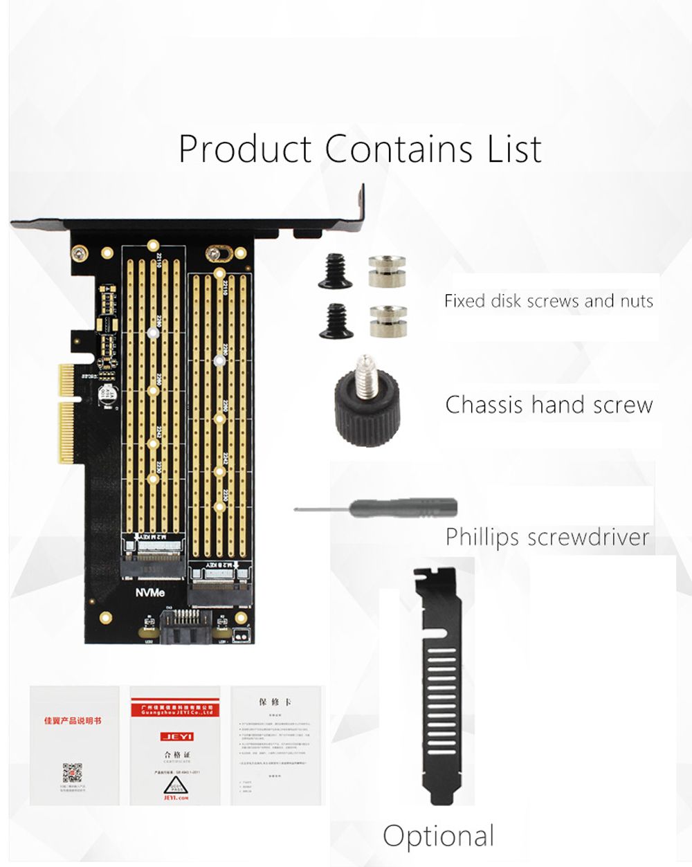 JEYI-SK7-M2-NVMe-SSD-NGFF-TO-PCI-E-Riser-Card-X4-Adapter-M-Key-B-KEY-Dual-Interface-Card-Support-PCI-1745136